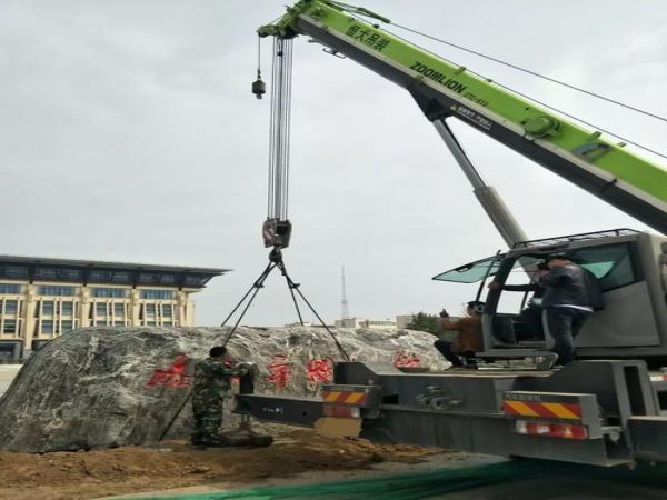 偏关县吊车出租_车板镇吊车出租的稳定性测试指导